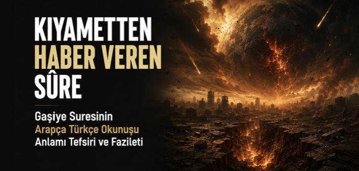 Akraba Olduklarını Öğrenince Şaşıracağınız Ünlüler! Kimisi Kardeş, Kimisi Kuzen, Kimisi Baba-Oğul
